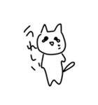 nukosyann（個別スタンプ：5）