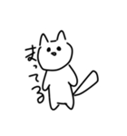 nukosyann（個別スタンプ：6）