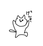nukosyann（個別スタンプ：7）