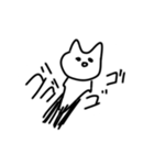 nukosyann（個別スタンプ：9）