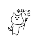 nukosyann（個別スタンプ：10）