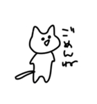 nukosyann（個別スタンプ：15）