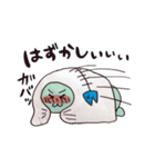 ミントにゃんこ2（個別スタンプ：10）