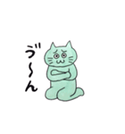 ミントにゃんこ2（個別スタンプ：11）