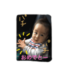 SOUTANP.1（個別スタンプ：4）