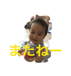 SOUTANP.1（個別スタンプ：6）