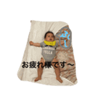 SOUTANP.1（個別スタンプ：9）