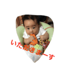 SOUTANP.1（個別スタンプ：10）