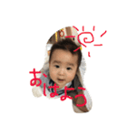 SOUTANP.1（個別スタンプ：11）