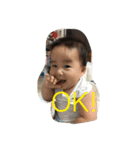SOUTANP.1（個別スタンプ：17）
