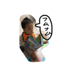 SOUTANP.1（個別スタンプ：24）