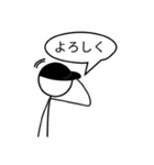 ハット君（個別スタンプ：1）
