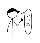 ハット君（個別スタンプ：2）