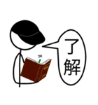 ハット君（個別スタンプ：3）