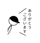 ハット君（個別スタンプ：5）
