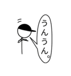 ハット君（個別スタンプ：9）