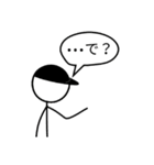 ハット君（個別スタンプ：11）