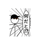 ハット君（個別スタンプ：12）