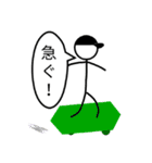 ハット君（個別スタンプ：14）