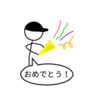 ハット君（個別スタンプ：15）