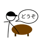 ハット君（個別スタンプ：17）