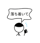 ハット君（個別スタンプ：18）