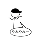 ハット君（個別スタンプ：21）