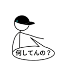 ハット君（個別スタンプ：23）