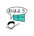ハット君（個別スタンプ：25）