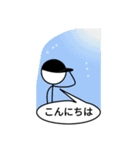 ハット君（個別スタンプ：26）