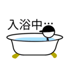ハット君（個別スタンプ：30）