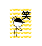 ハット君（個別スタンプ：33）
