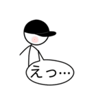 ハット君（個別スタンプ：35）