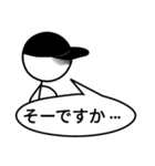 ハット君（個別スタンプ：36）