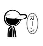 ハット君（個別スタンプ：37）