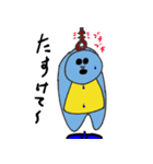 ぶらさがりさん（個別スタンプ：5）