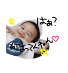 my.bb（個別スタンプ：2）