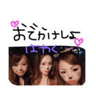 my.bb（個別スタンプ：4）