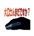 株 投資 面白い Y板（個別スタンプ：33）