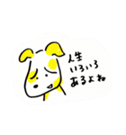 使える！ヘンテコキャラと挨拶スタンプ（個別スタンプ：5）
