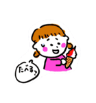使える！ヘンテコキャラと挨拶スタンプ（個別スタンプ：8）