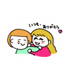 使える！ヘンテコキャラと挨拶スタンプ（個別スタンプ：13）