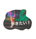 使える！ヘンテコキャラと挨拶スタンプ（個別スタンプ：23）