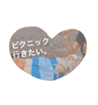 使える！ヘンテコキャラと挨拶スタンプ（個別スタンプ：27）