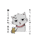 話してみない？（個別スタンプ：1）