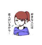 話してみない？（個別スタンプ：2）