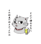 話してみない？（個別スタンプ：3）