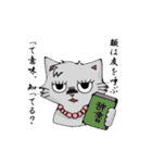 話してみない？（個別スタンプ：5）