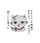 話してみない？（個別スタンプ：9）