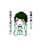 話してみない？（個別スタンプ：10）